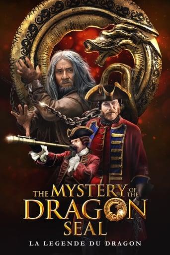 The Mystery of the Dragon Seal : La Légende du dragon poster