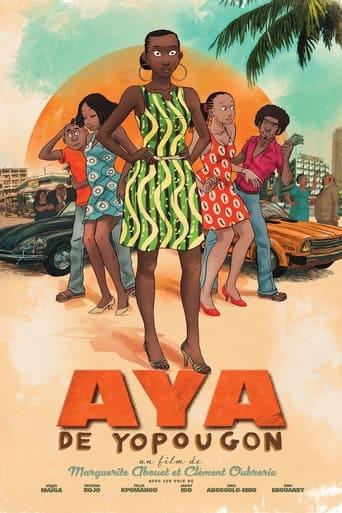 Aya de Yopougon poster