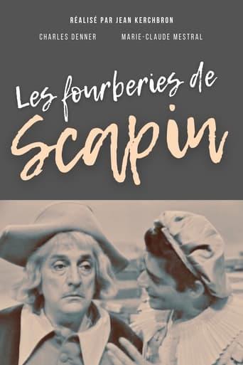 Les fourberies de Scapin poster