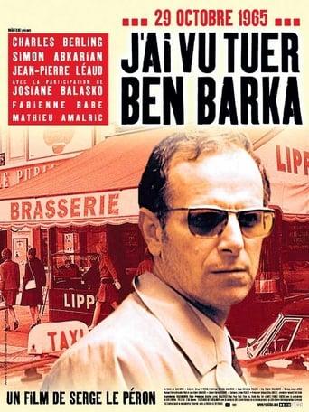 J'ai vu tuer Ben Barka poster