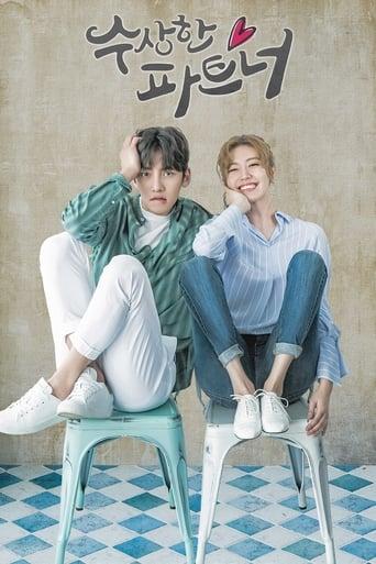 Suspicious Partner poster