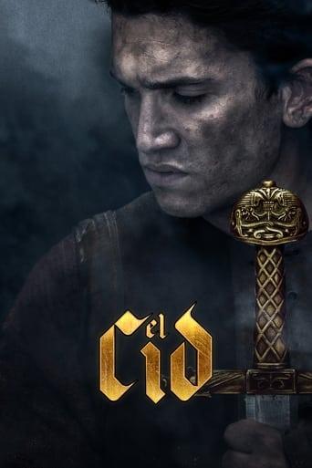 El Cid poster