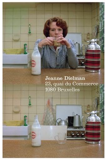 Jeanne Dielman, 23, quai du Commerce, 1080 Bruxelles poster