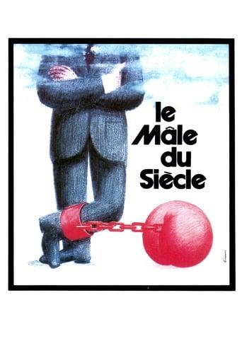 Le Mâle du siècle poster