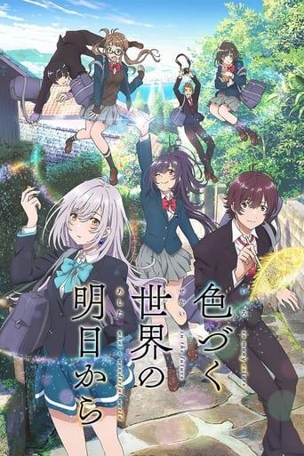 IRODUKU : Le Monde en couleur poster