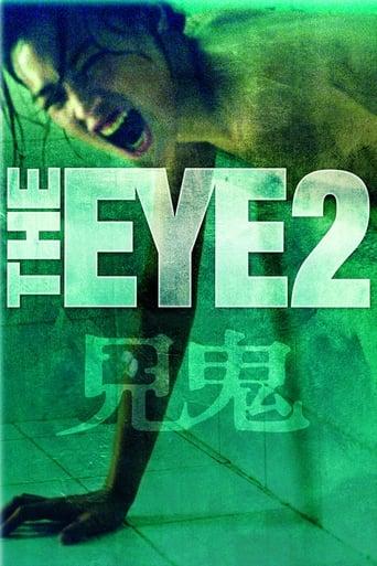 The Eye 2 : Renaissances poster