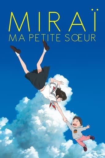 Miraï, ma petite sœur poster