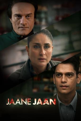 Jaane Jaan : Le suspect X poster