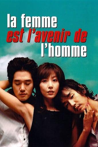 La femme est l'avenir de l'homme poster