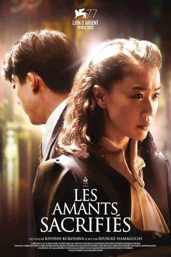 Les Amants sacrifiés poster