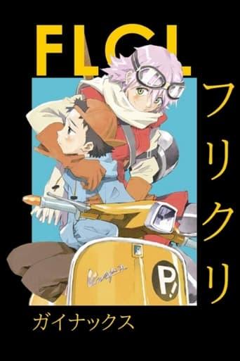 FLCL poster