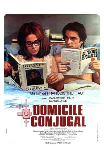 Domicile conjugal poster