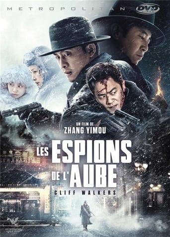 Les Espions de l'aube poster