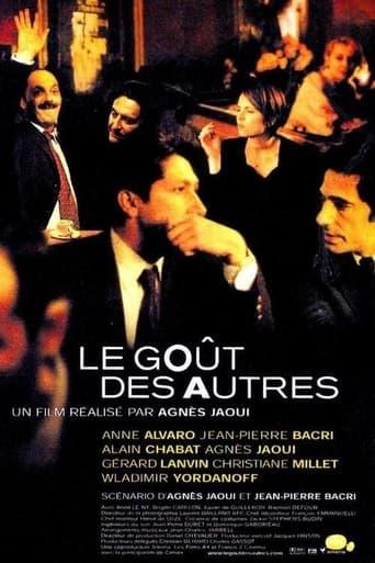 Le Goût des autres poster