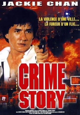 Crime Story poster