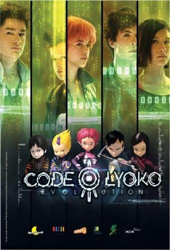 Code Lyoko Évolution poster