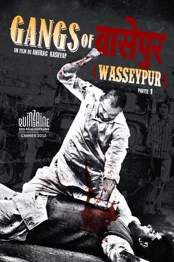 Gangs of Wasseypur : 1ère partie poster