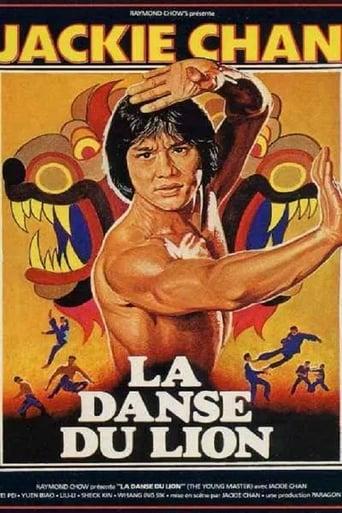 La Danse du lion poster