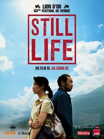 Still Life poster