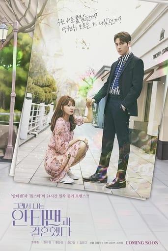 So I Married an Anti-Fan poster