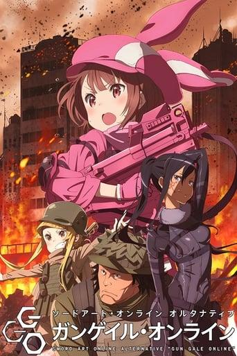 Sword Art Online Alternative - Gun Gale Online poster