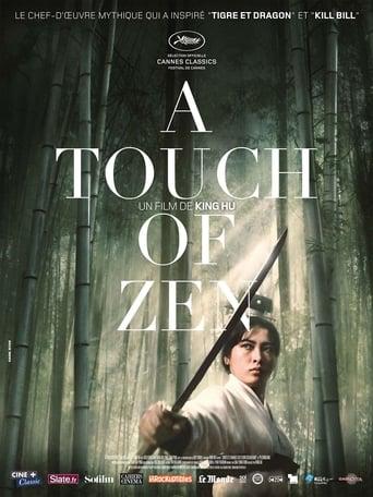 A Touch of Zen poster