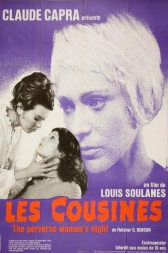 Les cousines poster