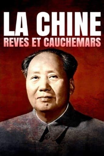 La Chine, rêves et cauchemars poster