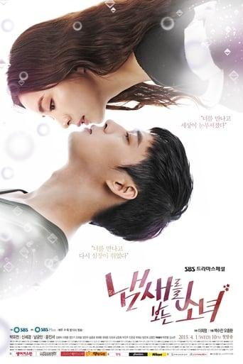 The Girl Who See Smells poster