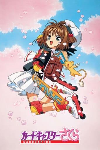 Sakura, chasseuse de cartes poster