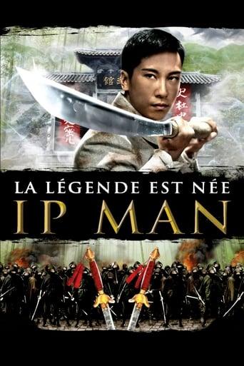 Ip Man : La Légende est née poster