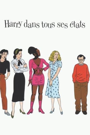 Harry dans tous ses états poster