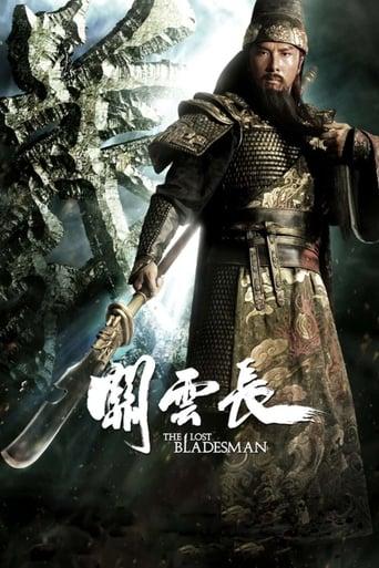 The Lost Bladesman poster