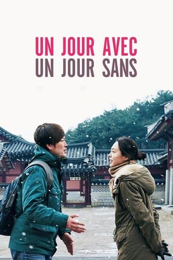 Un jour avec, un jour sans poster