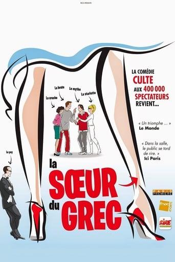 La Sœur du Grec poster