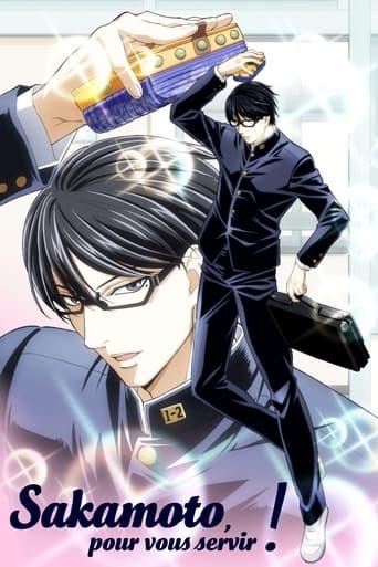 Sakamoto, pour vous servir ! poster