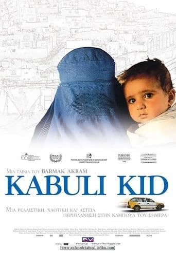 L'enfant de Kaboul poster