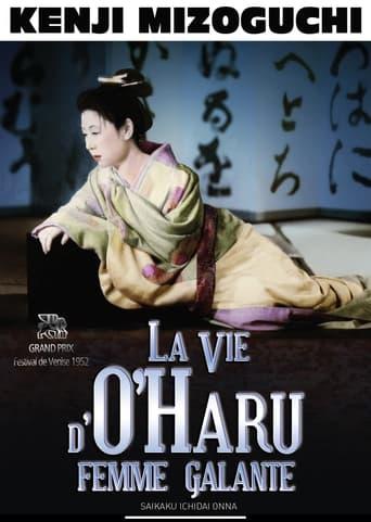 La Vie d'O'Haru femme galante poster