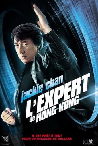 L'Expert de Hong Kong poster