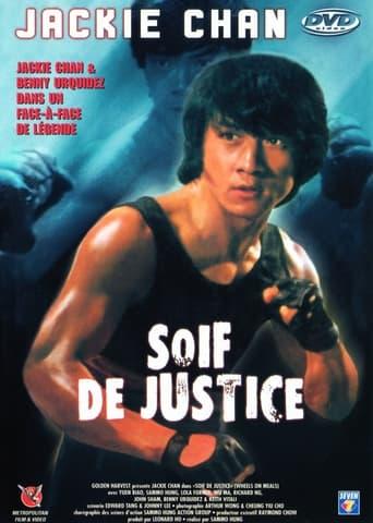 Soif de Justice poster