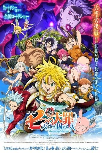 The Seven Deadly Sins : Prisoners of the Sky poster