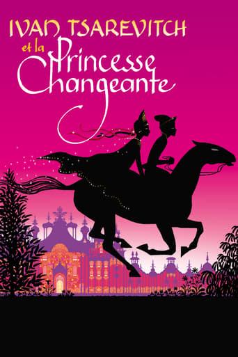 Ivan Tsarévitch et la princesse changeante poster