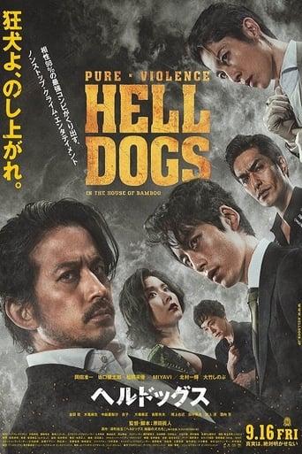 Hell Dogs : Dans la Maison de bambou poster