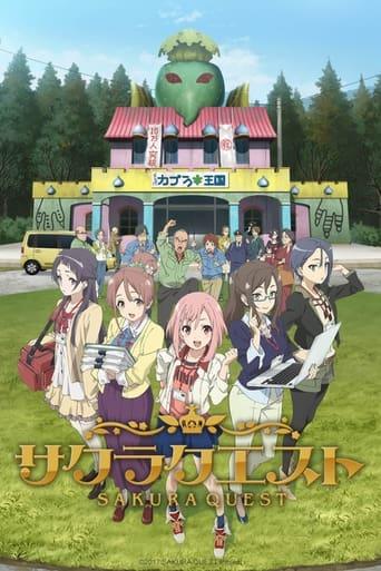 Sakura Quest poster