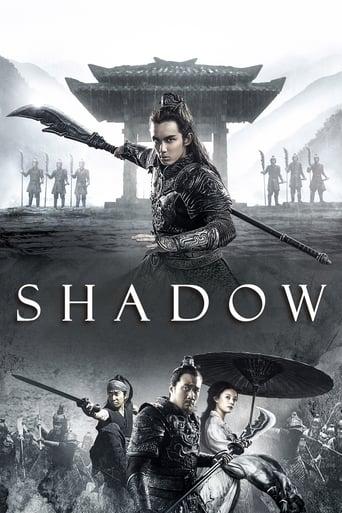 Shadow poster