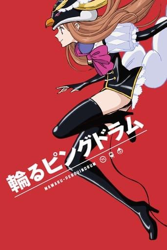 Mawaru Penguindrum poster