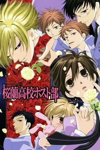 Ouran High School Host Club poster