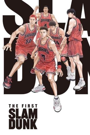 The First Slam Dunk poster