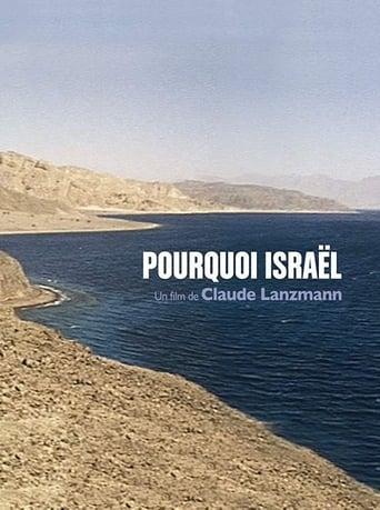 Pourquoi Israël poster