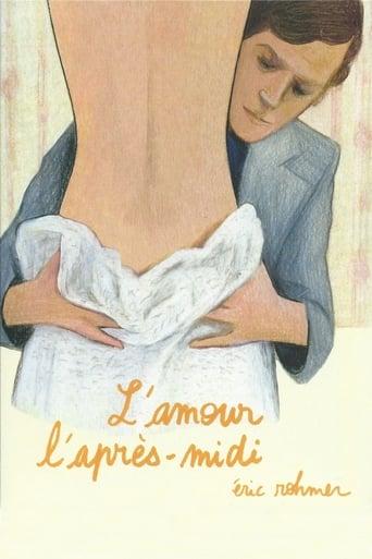 L'Amour l'après-midi poster